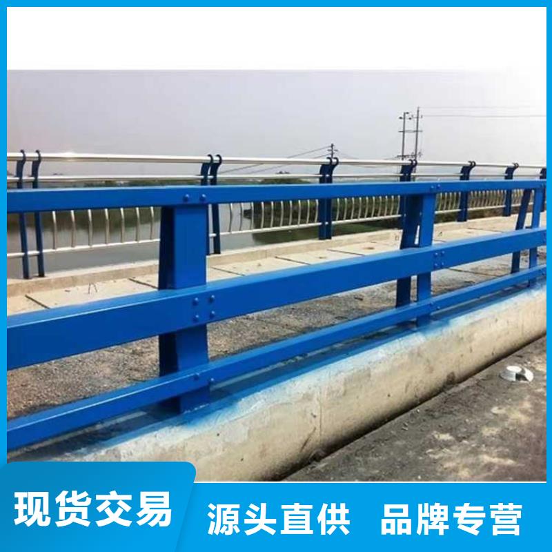 河道灯光栏杆厂家-诚信经营