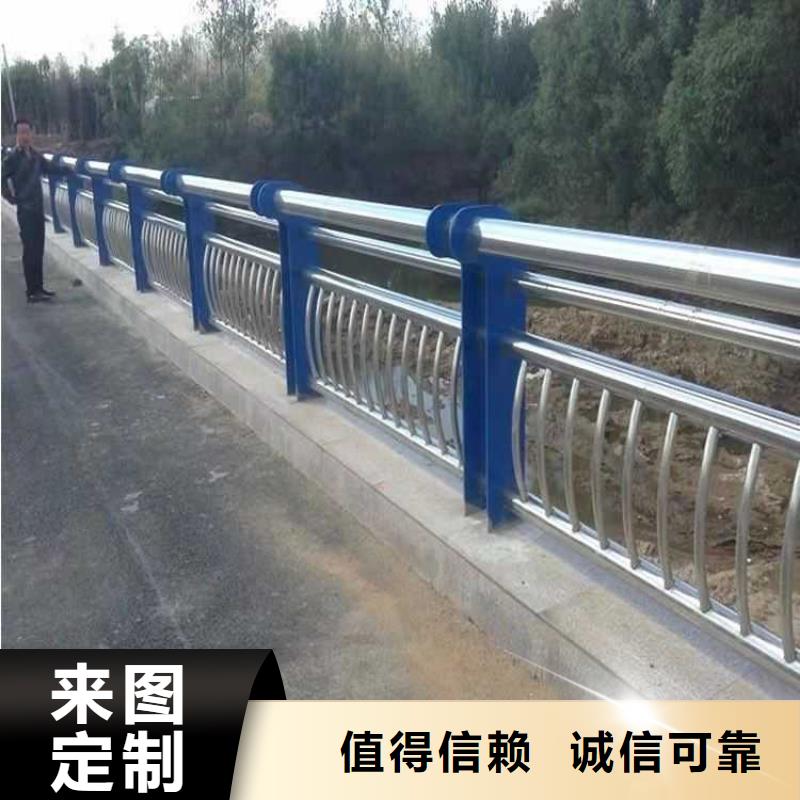 有现货的201道路隔离护栏本地厂家