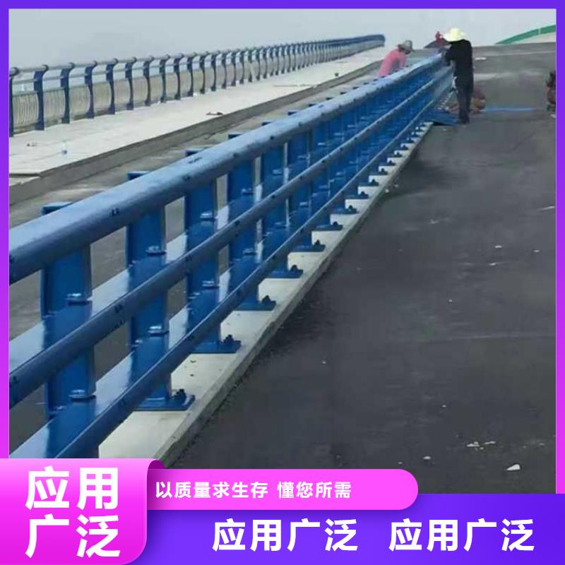 #公路防撞栏杆#实力强
