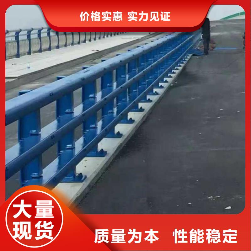 桥上桥梁防撞栏杆-大家一致的选择！