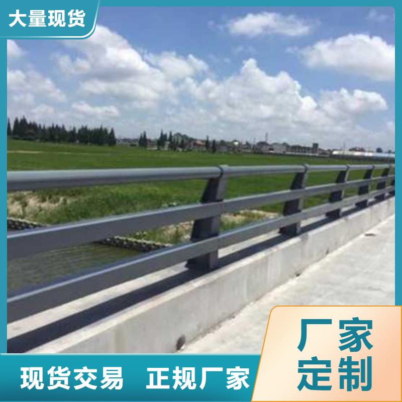 公路防撞栏杆欢迎到厂实地考察