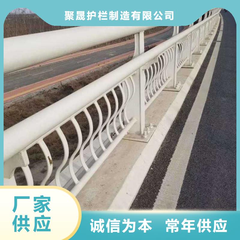 供应批发道路护栏-省心