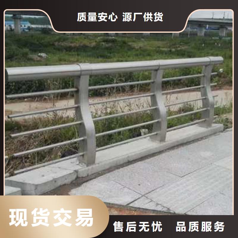 天桥桥梁景观护栏-天桥桥梁景观护栏靠谱