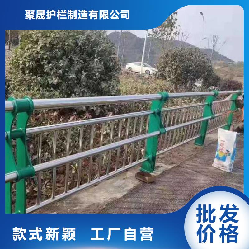 有现货的201道路隔离护栏本地厂家