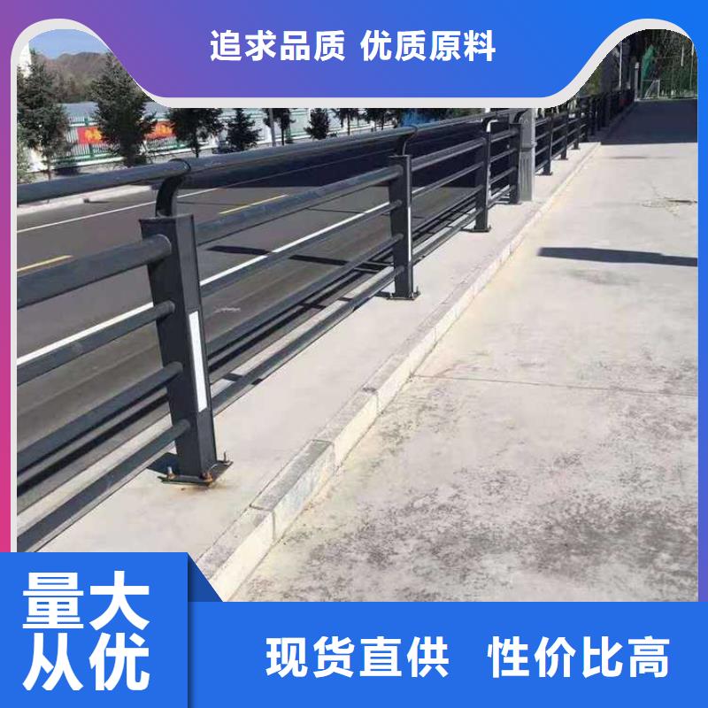 桥栏杆厂家，定制