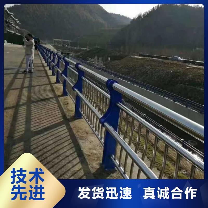 优惠的铝合金栏杆实体厂家