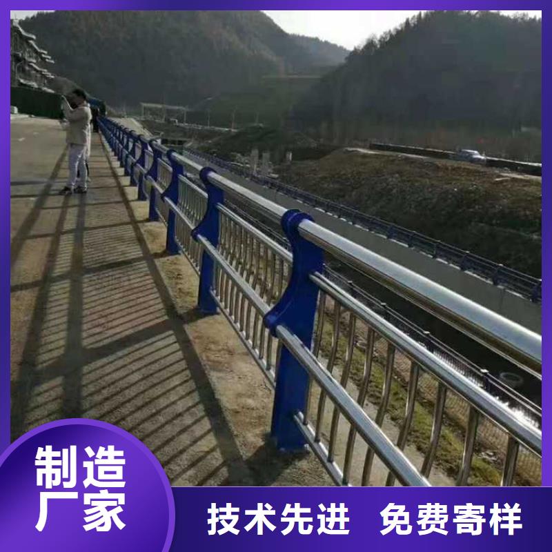 桥上桥栏杆-踏踏实实做产品