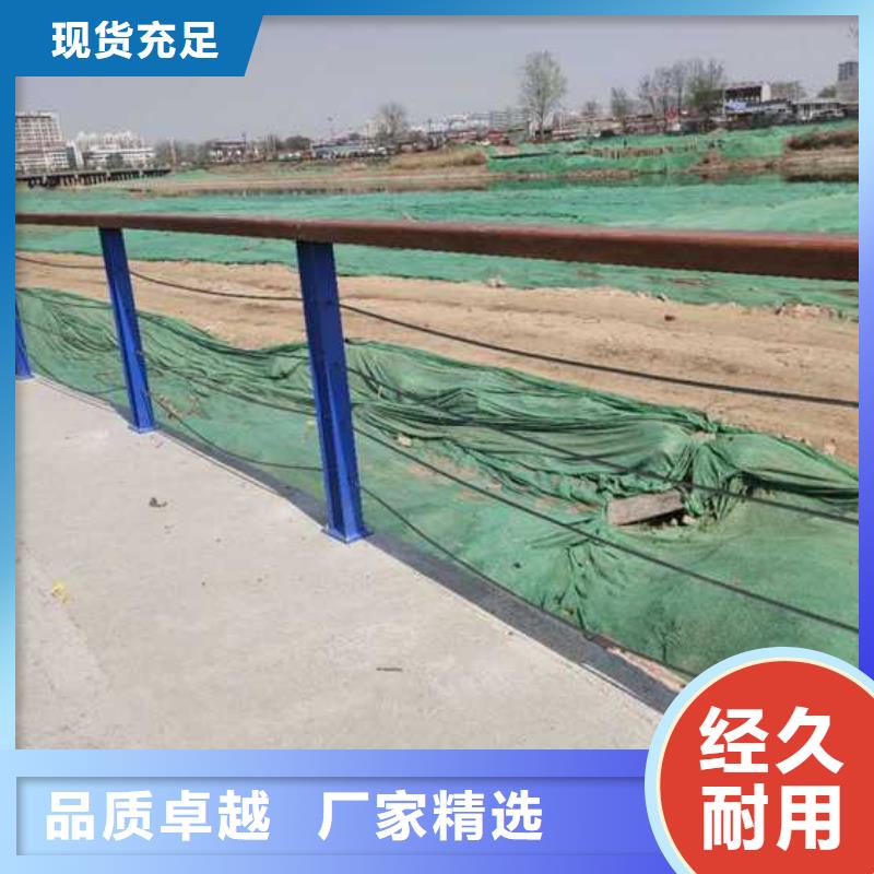 公路防撞护栏非标定制