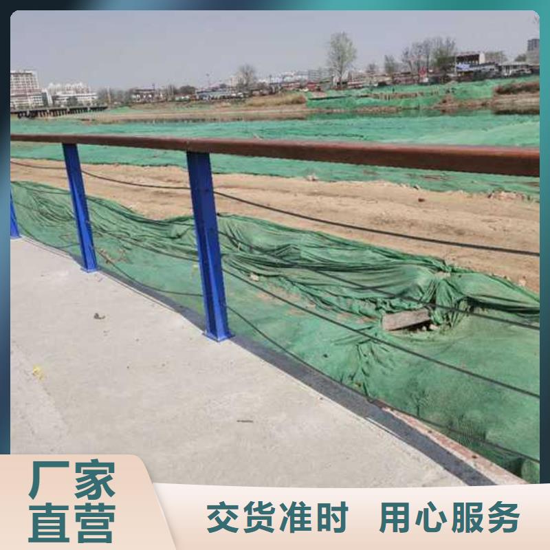 诚信为本天桥不锈钢人行道护栏厂家