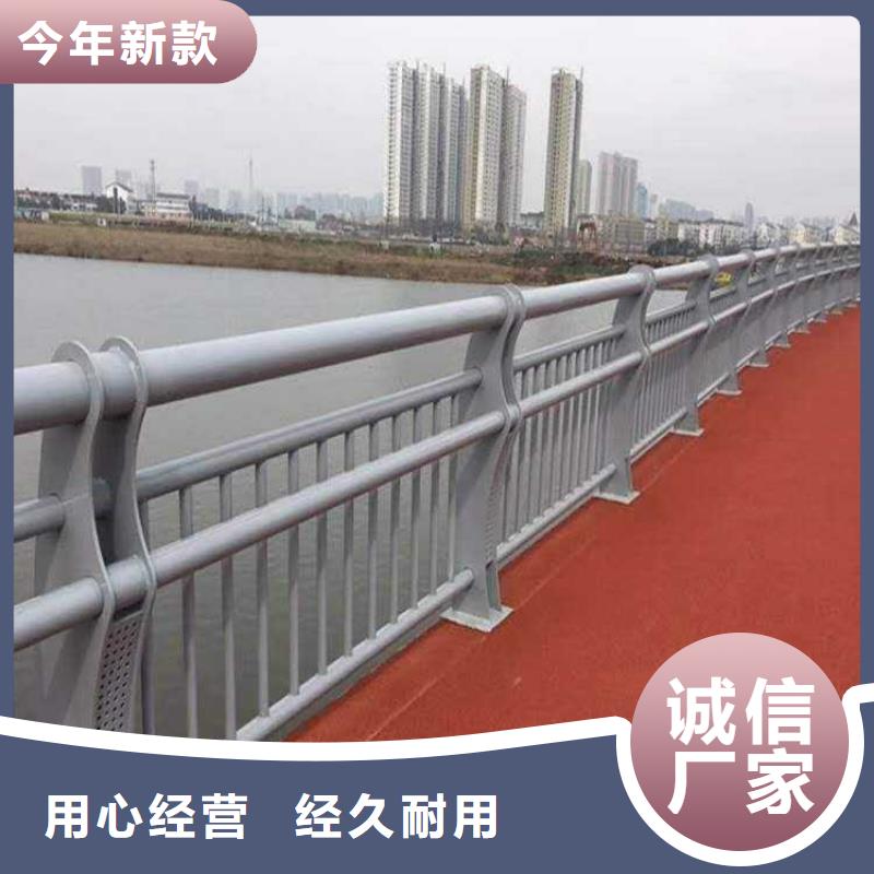 天桥LED灯光护栏热销货源