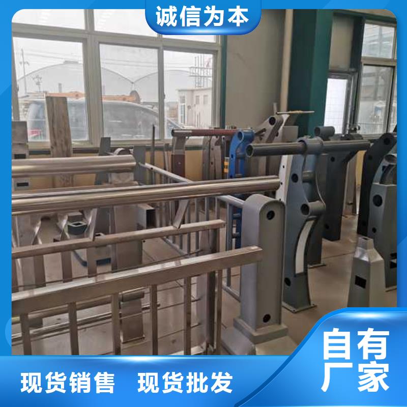 选购桥上不锈钢复合管栏杆可按需定制