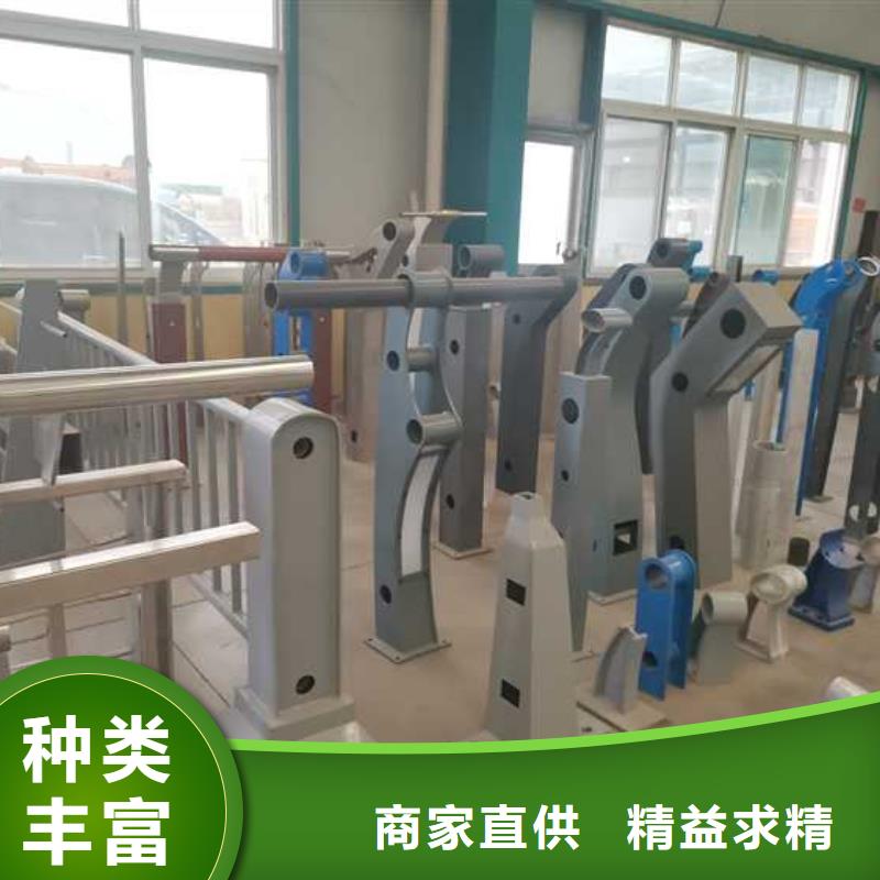 四横梁防撞栏杆厂家销售热线