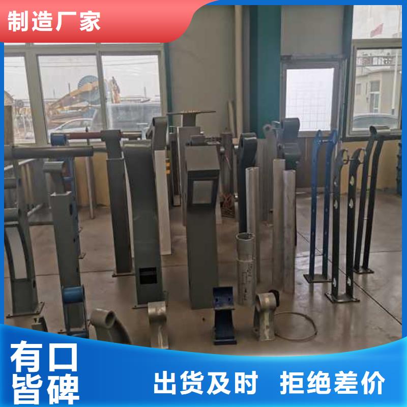桥上不锈钢复合管栏杆-桥上不锈钢复合管栏杆厂家直销