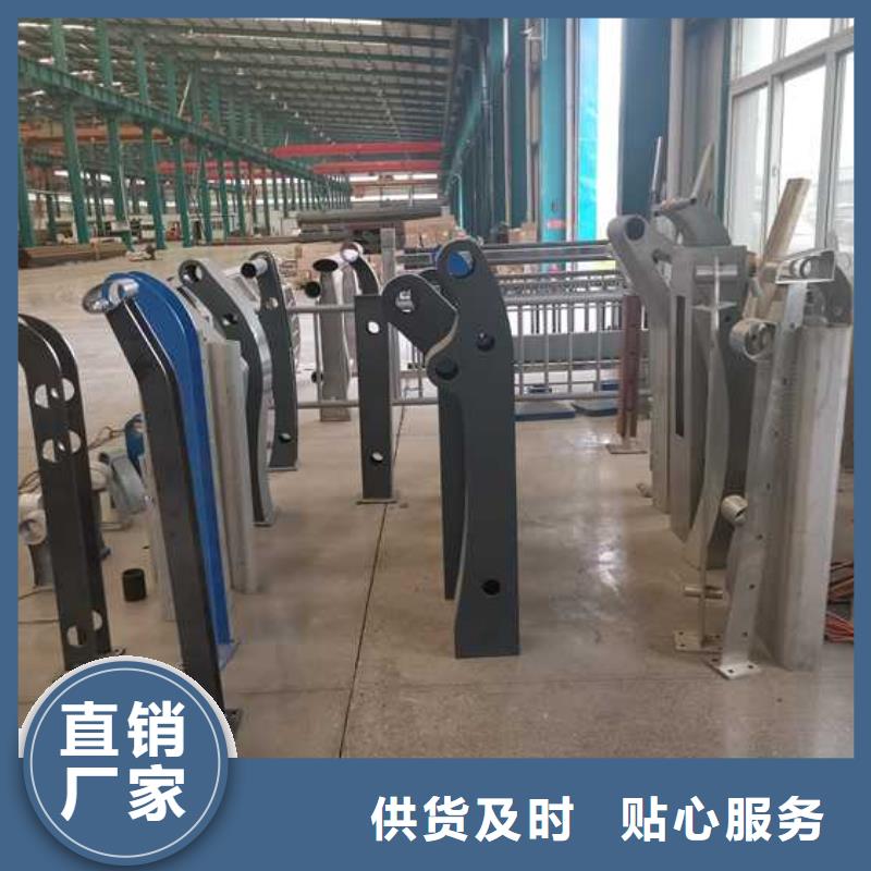 公路防撞栏杆厂家_规格齐全