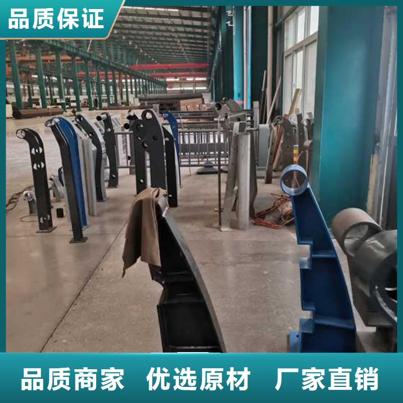 专业厂家直销方管防撞栏杆