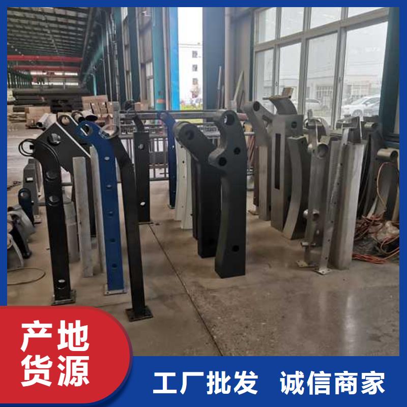 桥梁栏杆厂家实力可靠