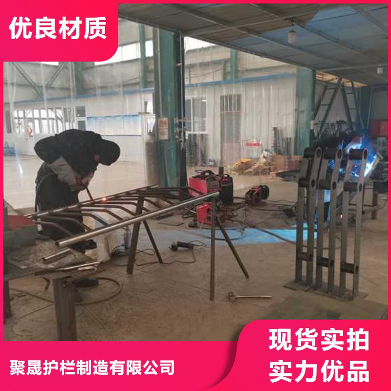 【护栏景观护栏厂家核心技术】