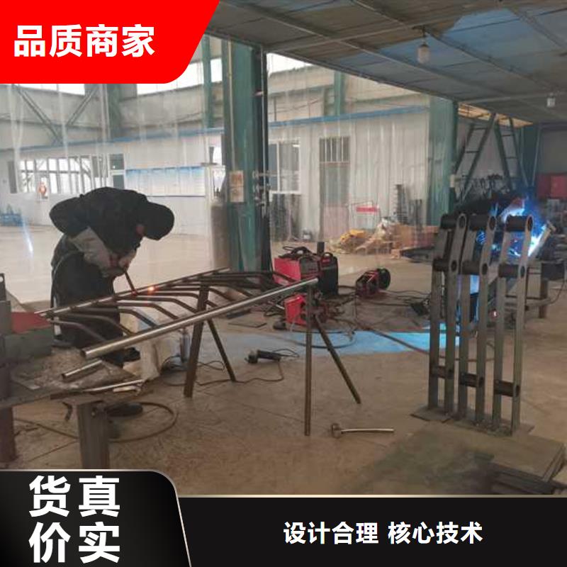 护栏-河道护栏诚信经营质量保证