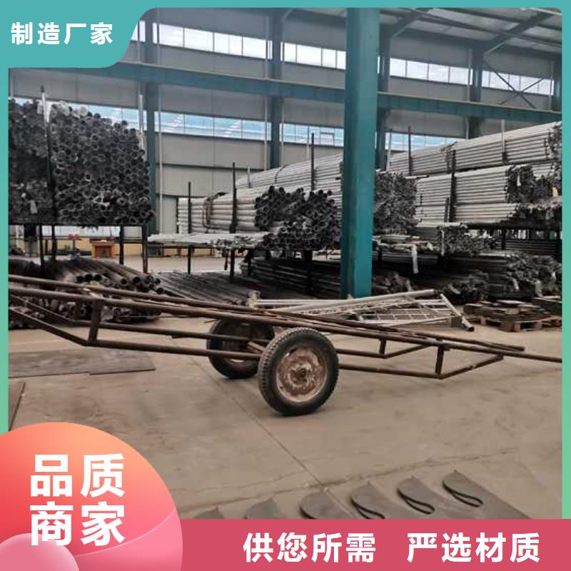 购买镀锌钢索栏杆满意后付款
