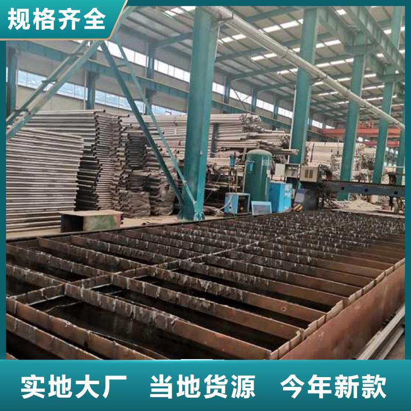 桥上不锈钢复合管栏杆-桥上不锈钢复合管栏杆厂家直销
