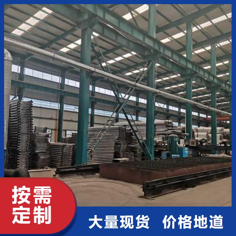 景观灯光栏杆厂家实地货源