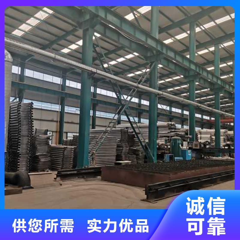 【图】公路防撞栏杆厂家直销