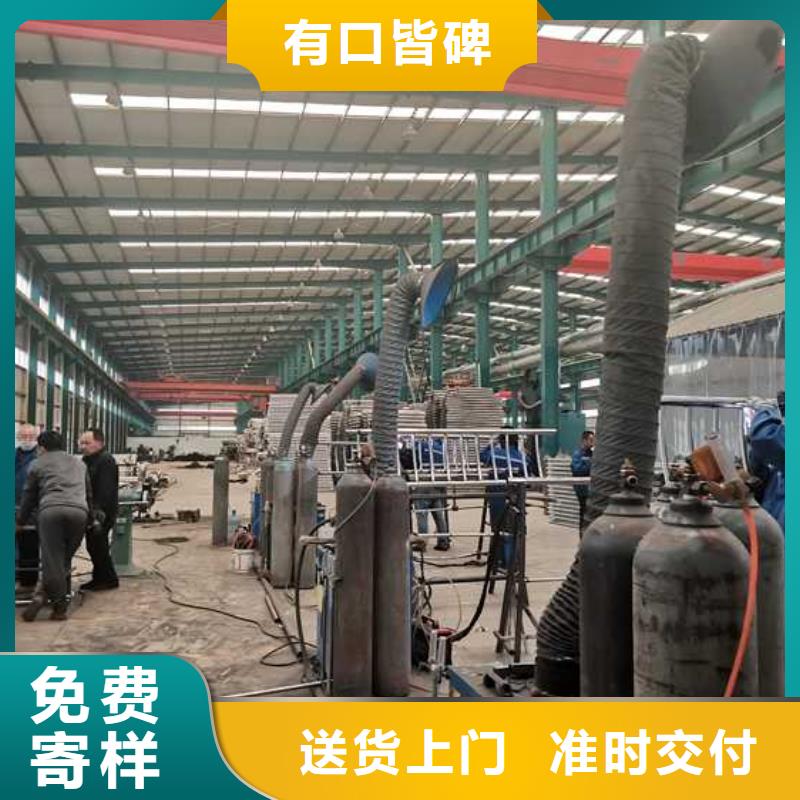 性价比高的拉索铝合金桥梁护栏批发商