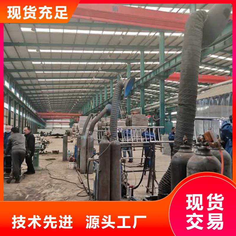 不锈钢复合管隔离护栏厂家订制