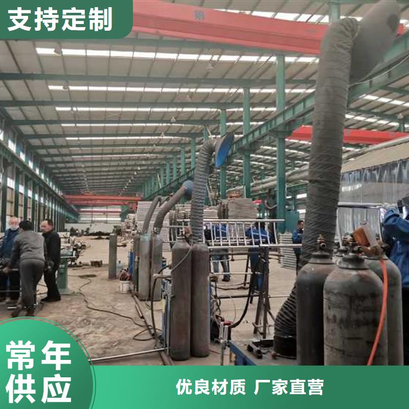 道路景观护栏_服务优质
