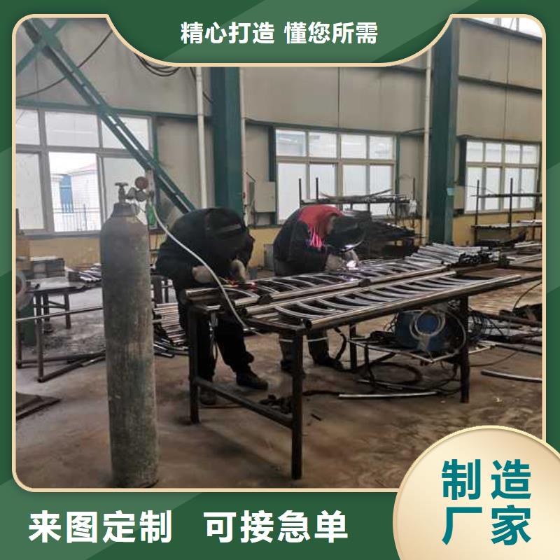 购买桥梁灯光栏杆【无中间商】