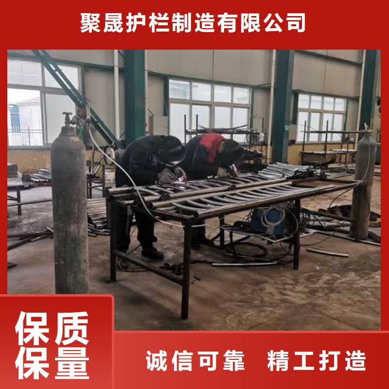 山东防撞护栏参数