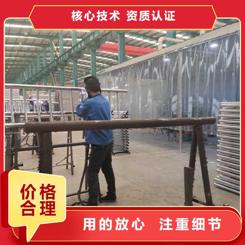 现货供应桥梁灯光护栏_精选厂家