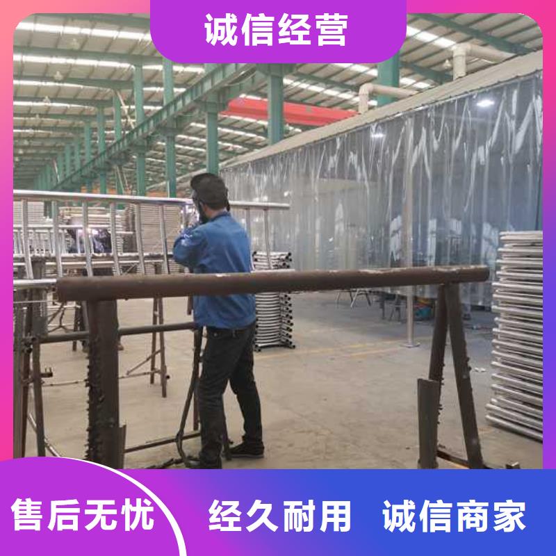 优惠的桥上河道栏杆实力厂家