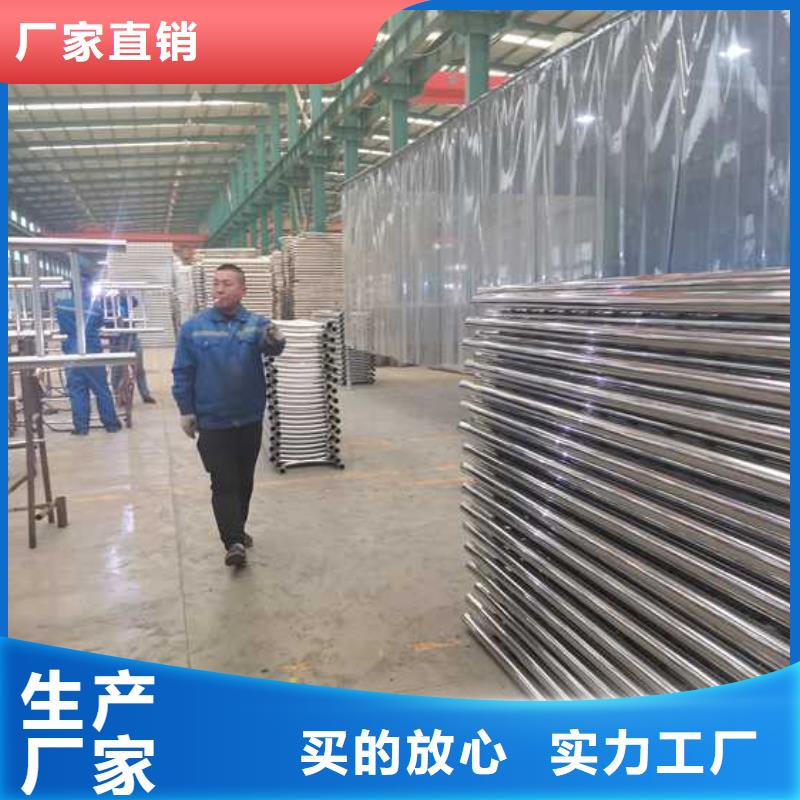 不锈钢拉索栏杆_品类齐全