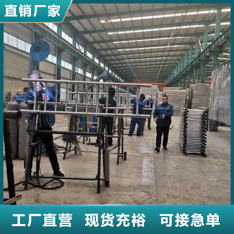 天桥不锈钢人行道护栏促销等你来