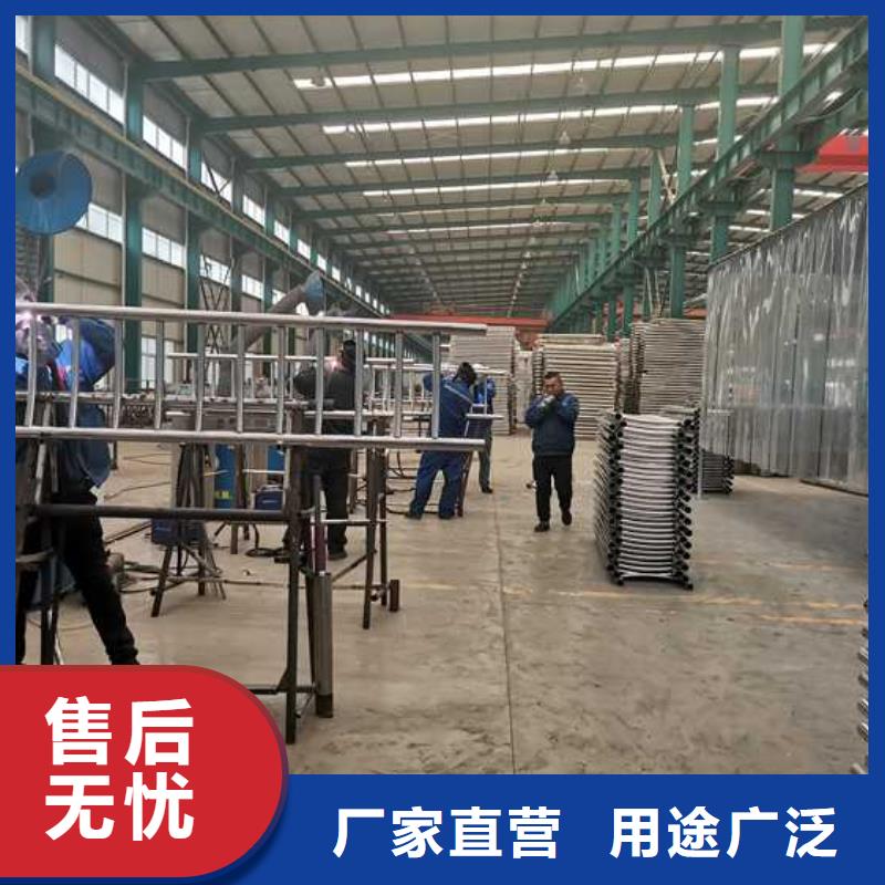 四横梁防撞栏杆厂家销售热线