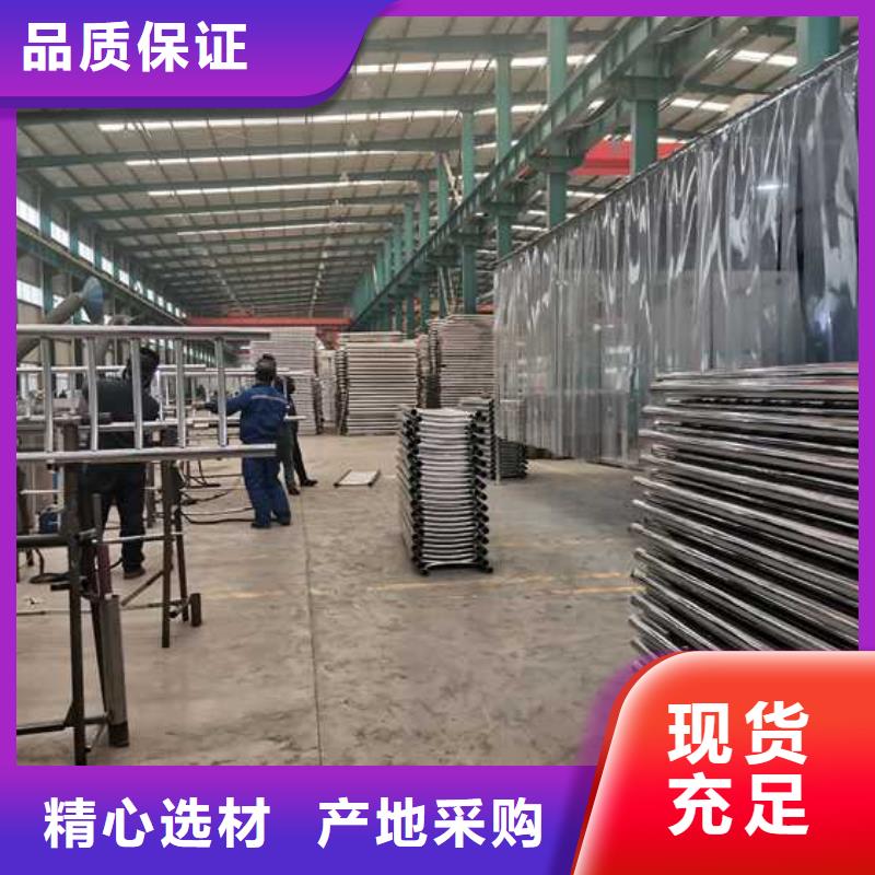 值得信赖的铝合金栏杆厂家