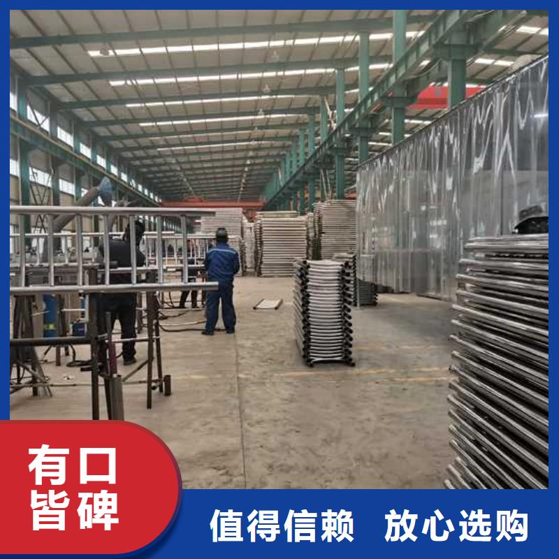 供应拉索铝合金桥梁护栏-实体厂家可定制