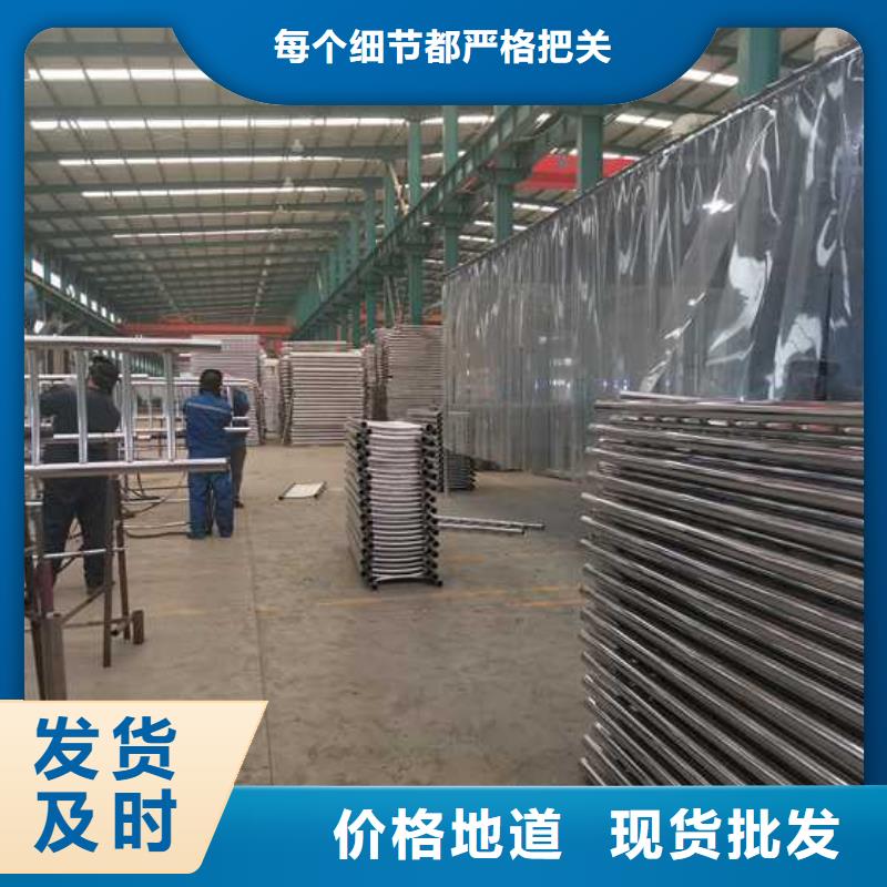 价格低的桥梁防撞护栏生产厂家