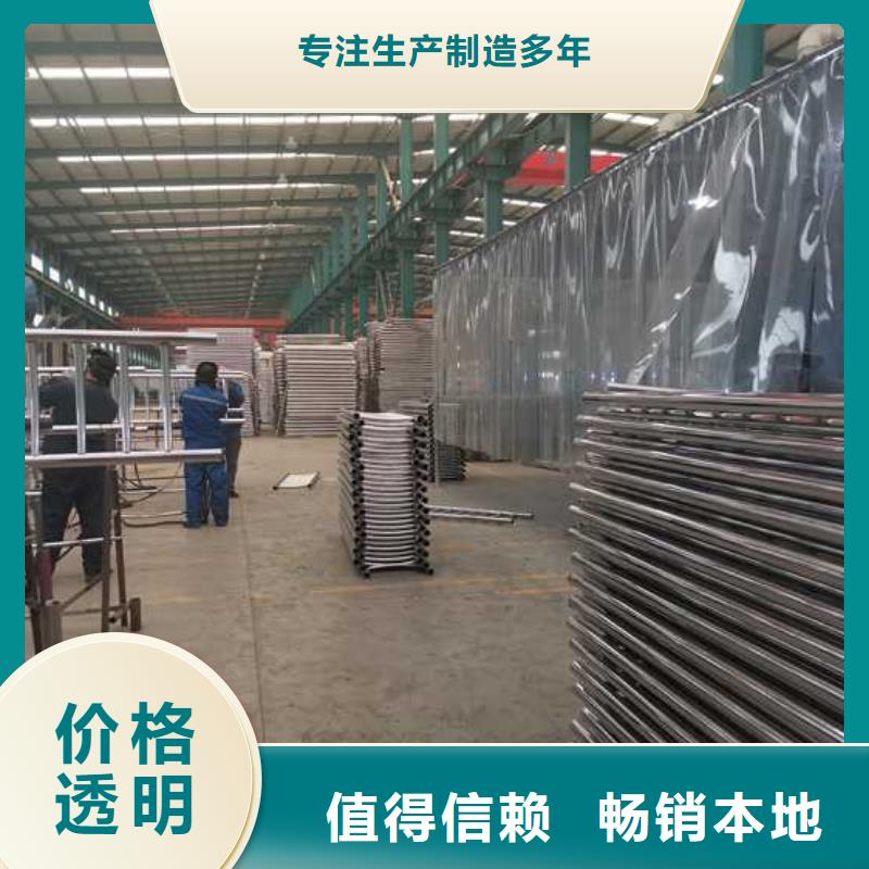 不锈钢复合管道路护栏质量保证