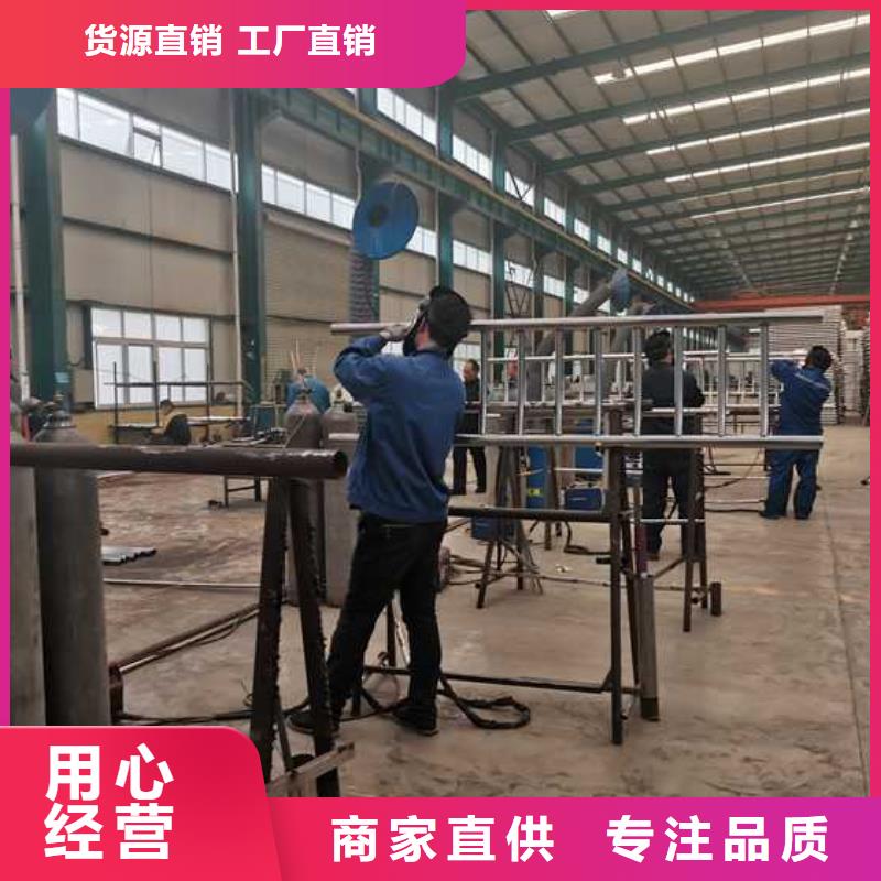 不锈钢拉索栏杆价低同行