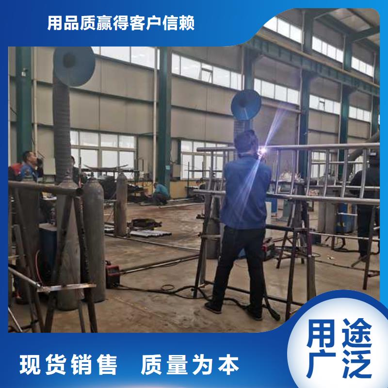 拉索不锈钢缆索护栏现货直供