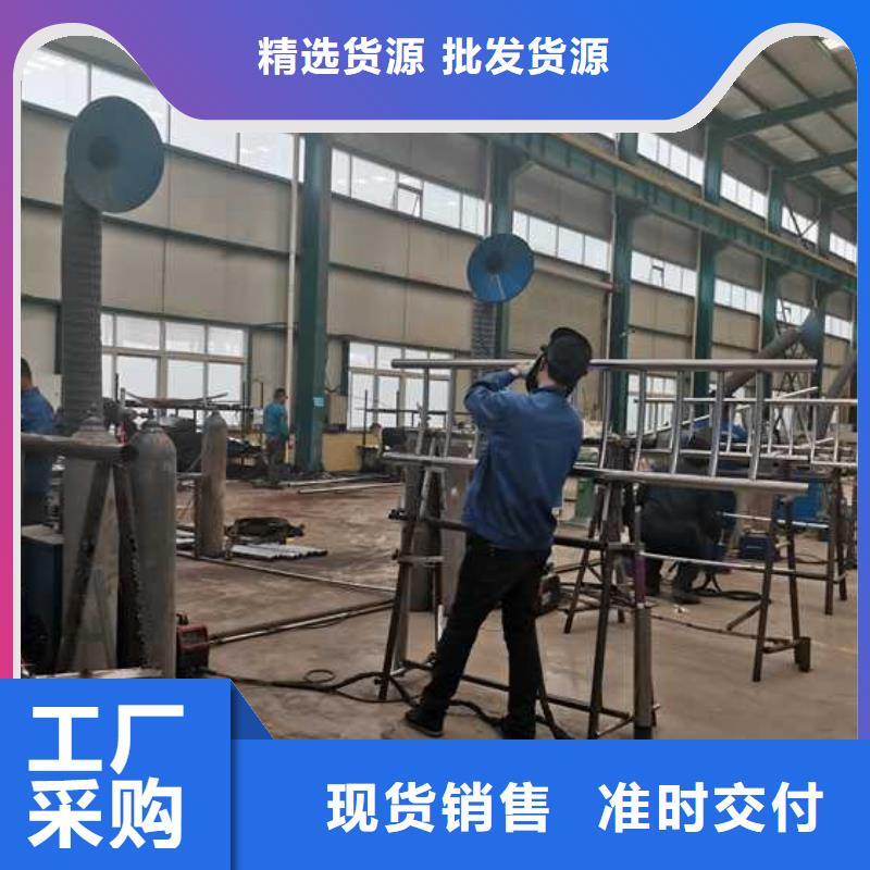 道路护栏厂家价格便宜