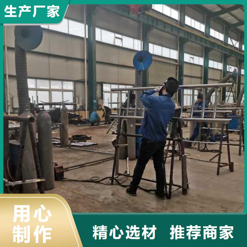 桥梁栏杆厂家实力可靠