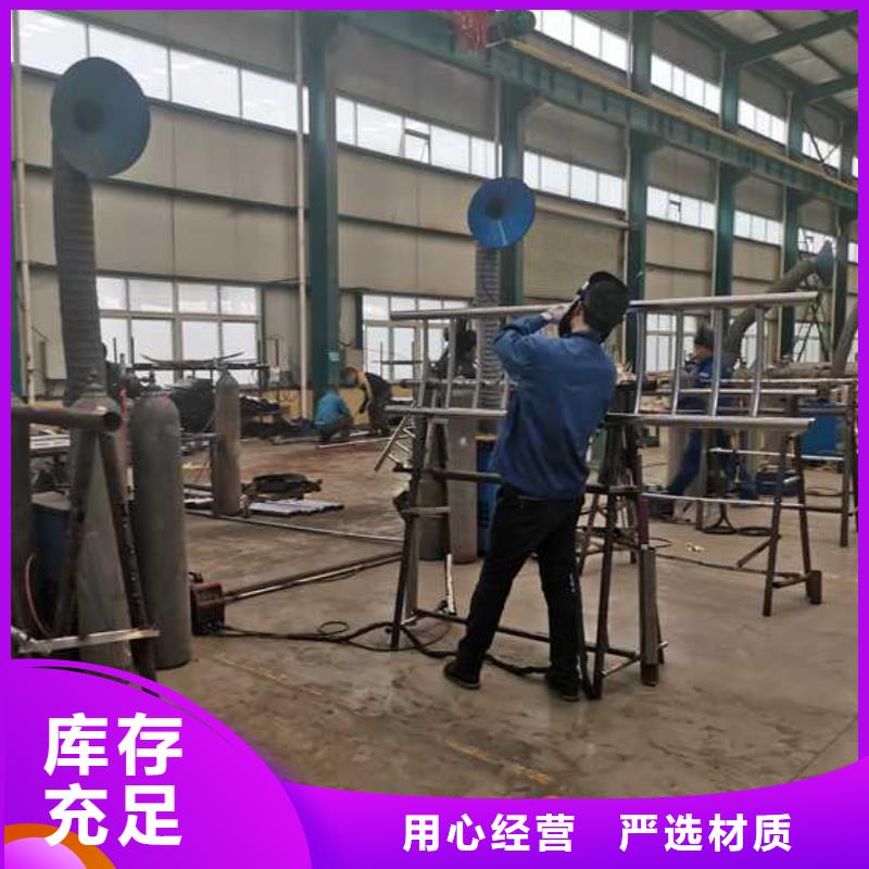 桥梁护栏、桥梁护栏厂家-找聚晟护栏制造有限公司