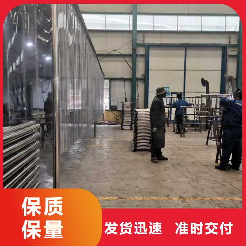 【护栏【不锈钢复合管】长期供应】