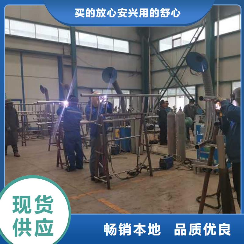 资讯：不锈钢防撞护栏生产厂家