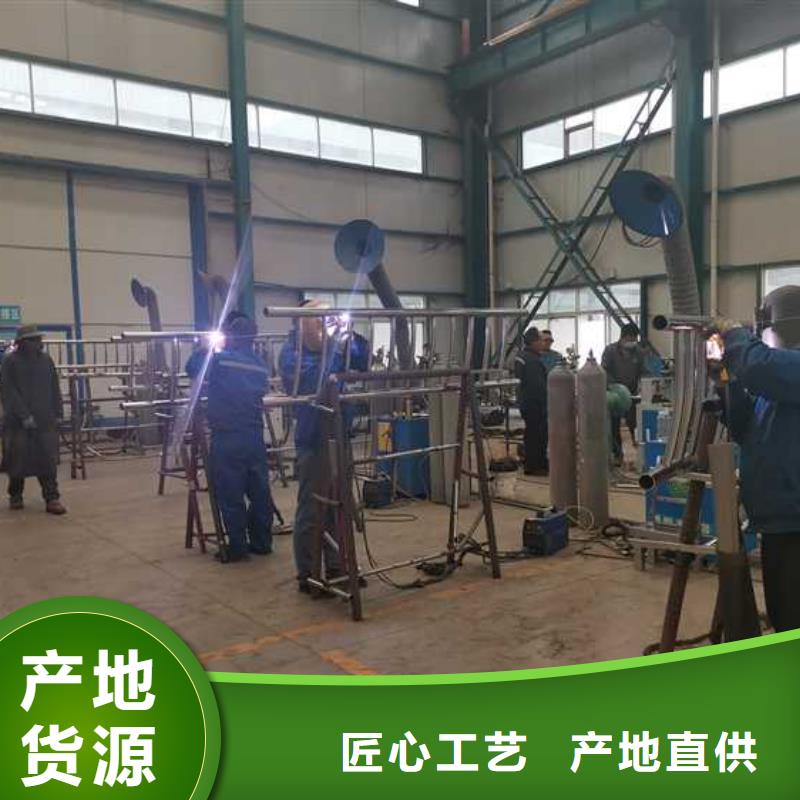 质量靠谱的天桥不锈钢人行道护栏厂家