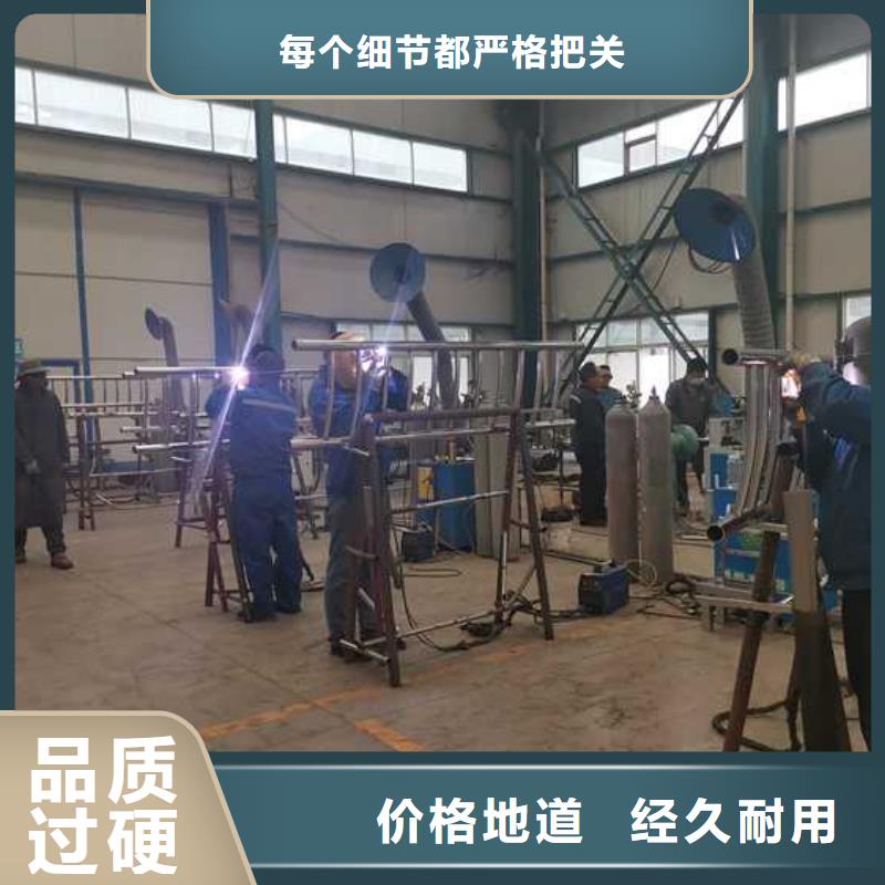 桥上桥栏杆品质有保证