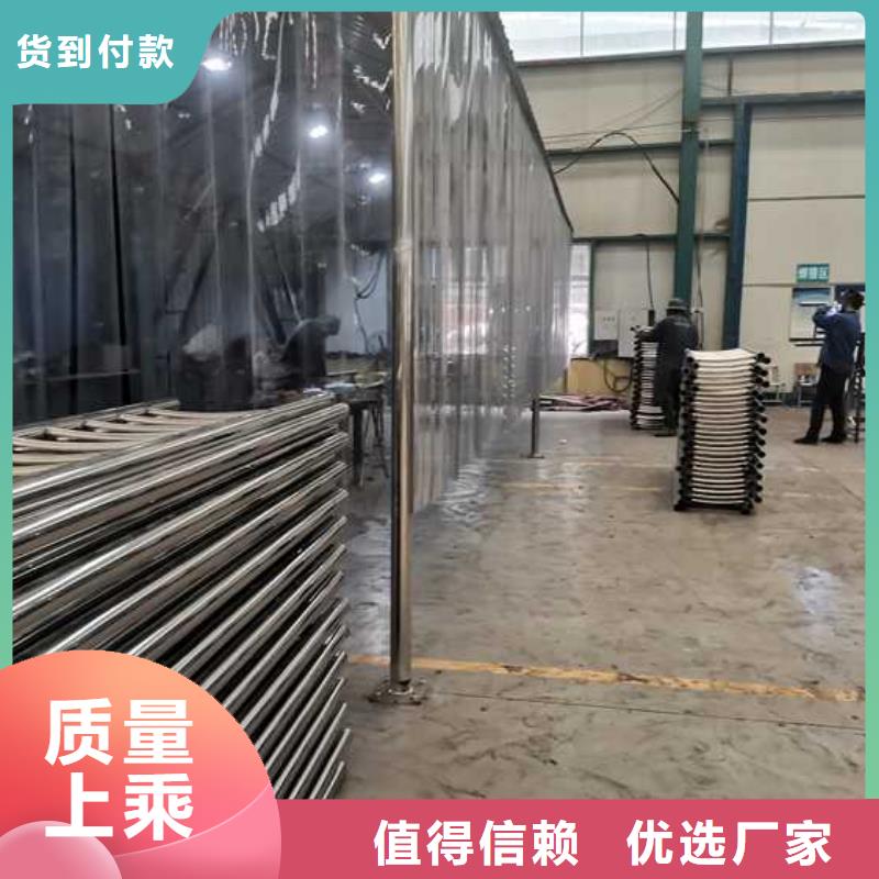 桥栏杆支持非标定制